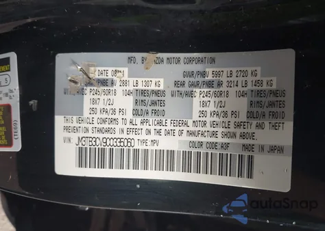 2012 Mazda Cx-9 Touring из США, поврежденный, VIN JM3TB3CV9C0335060